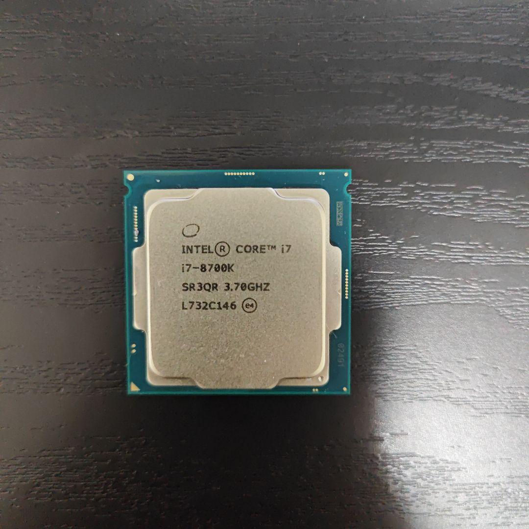 動作確認済み Intel Core i7-8700K