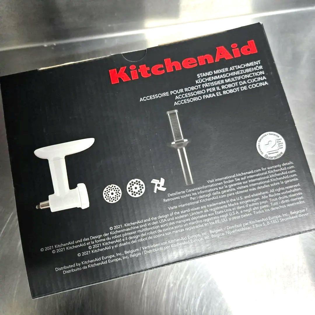 【新品未使用&即日発送】キッチンエイド フードグラインダー