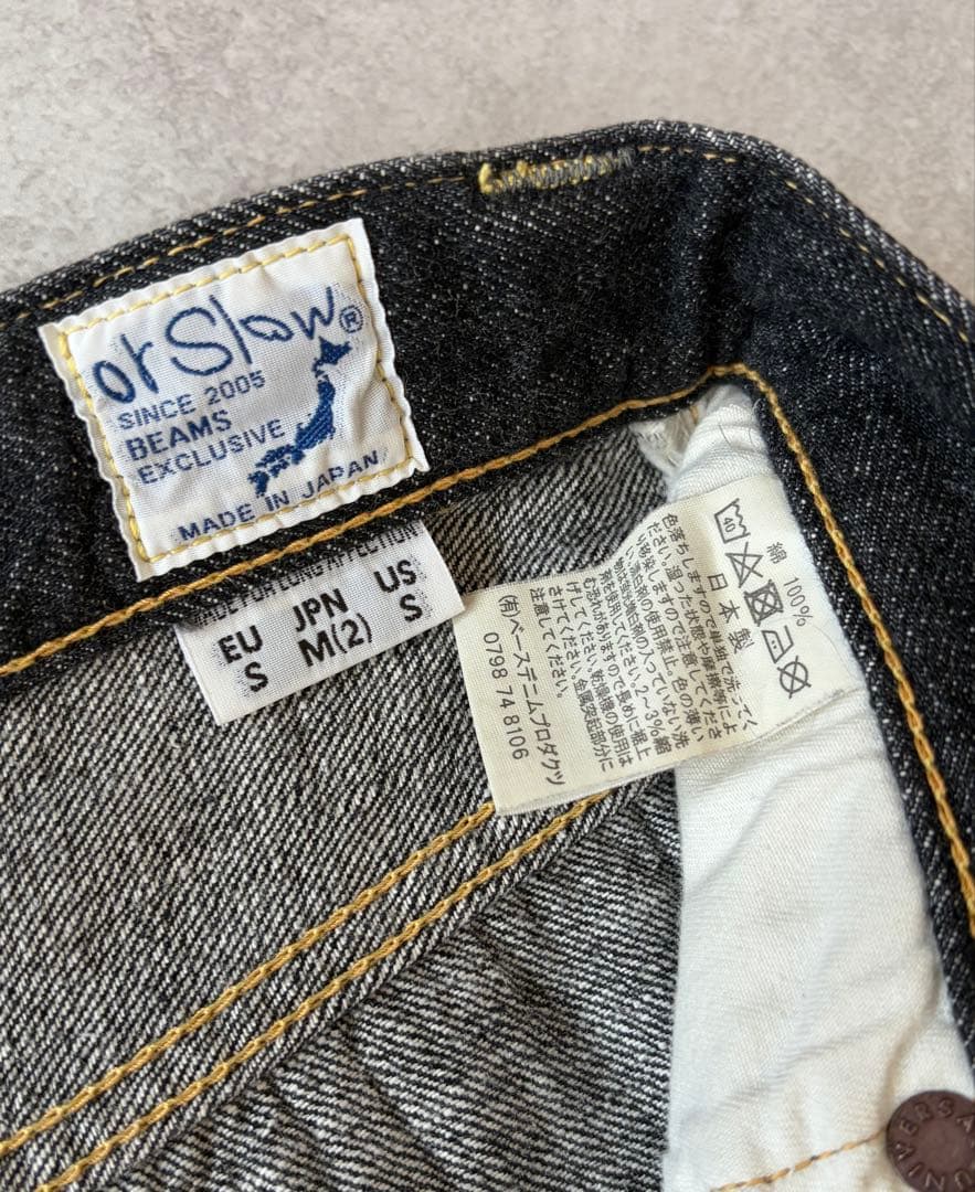 orSlow オアスロウ ビームスボーイ別注 701ZBB モンローパンツ