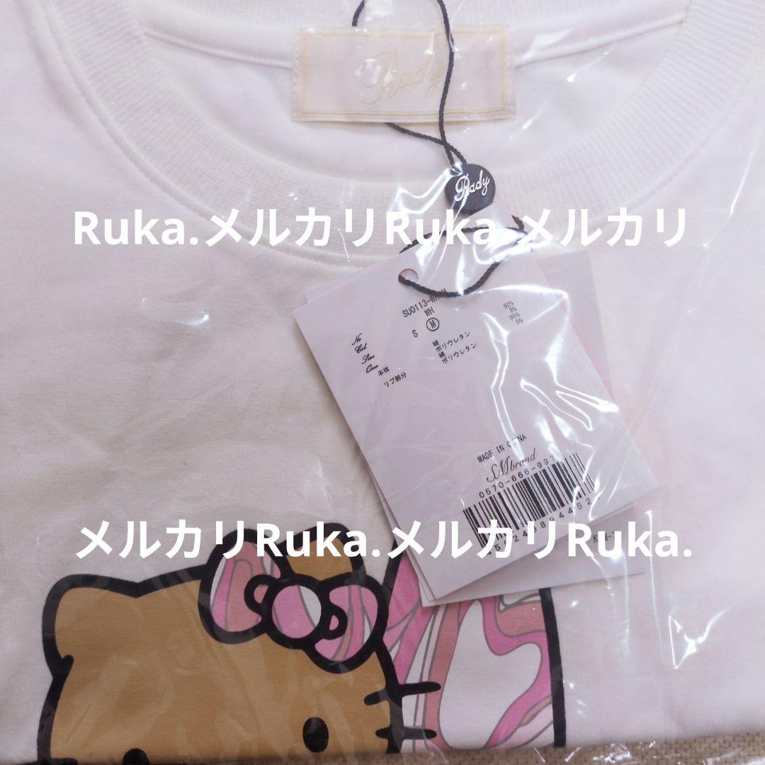 日焼けHello Kitty Tシャツ　SU0113　ホワイト1点、ブラック1点