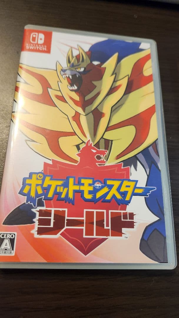 Switchライト(ポケモンバーション)　ソフト2つ　モンスターボール　ケース付
