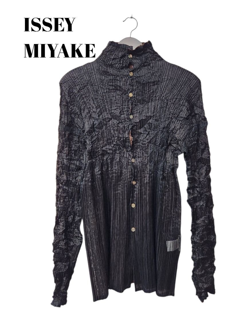 128164　ISSEY MIYAKE　ハイネック　カーディガン　リバーシブル