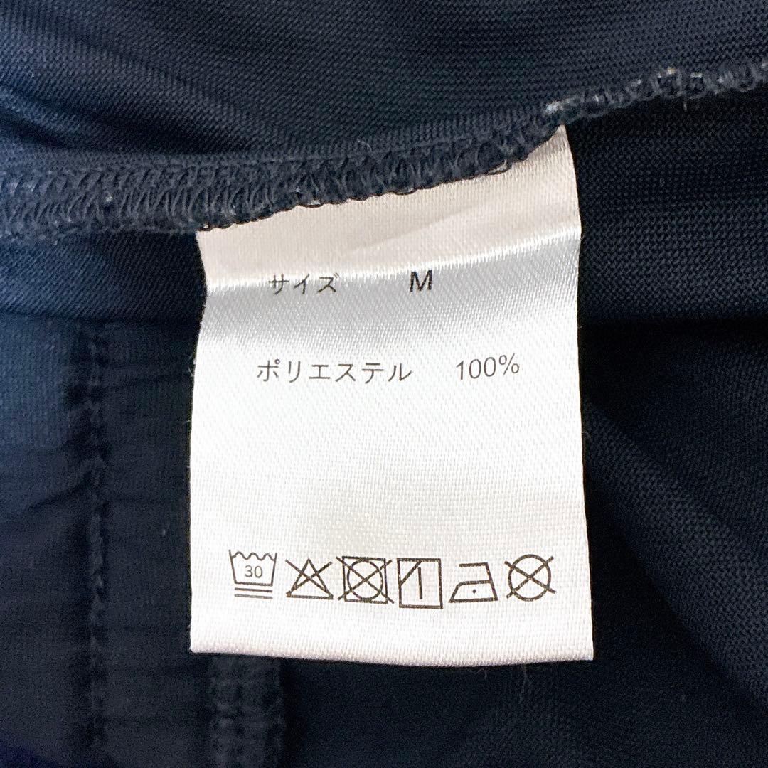 【美品】TENTIAL BAKUNE Dry ロングパンツ ネイビー Mサイズ