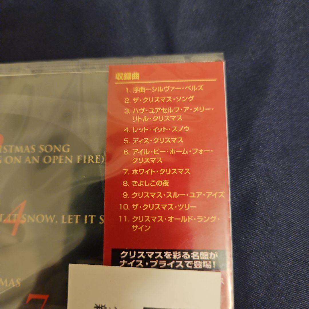 Christmas Through Your Eyes(国内盤)