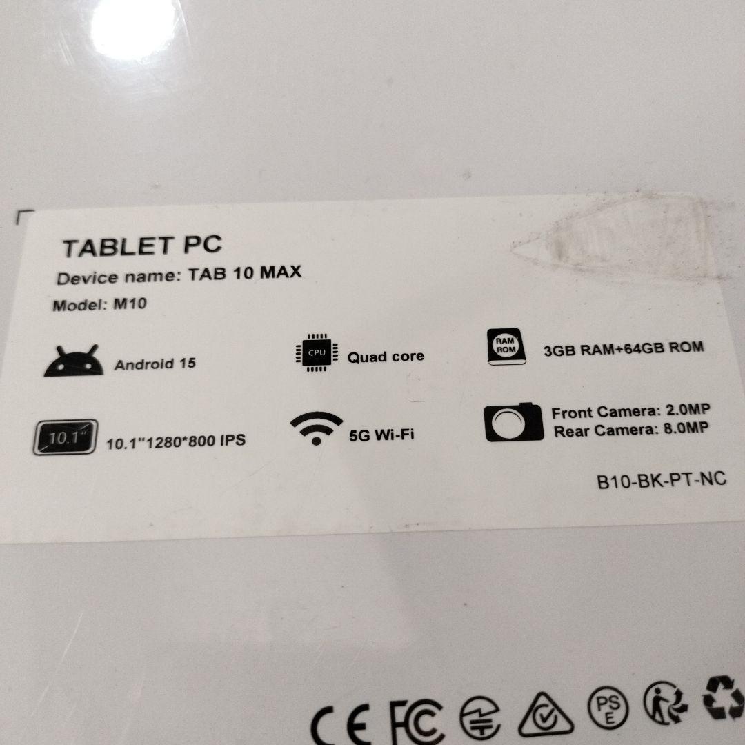 TAB 10 MAX Androidタブレット Wi-Fi対応
