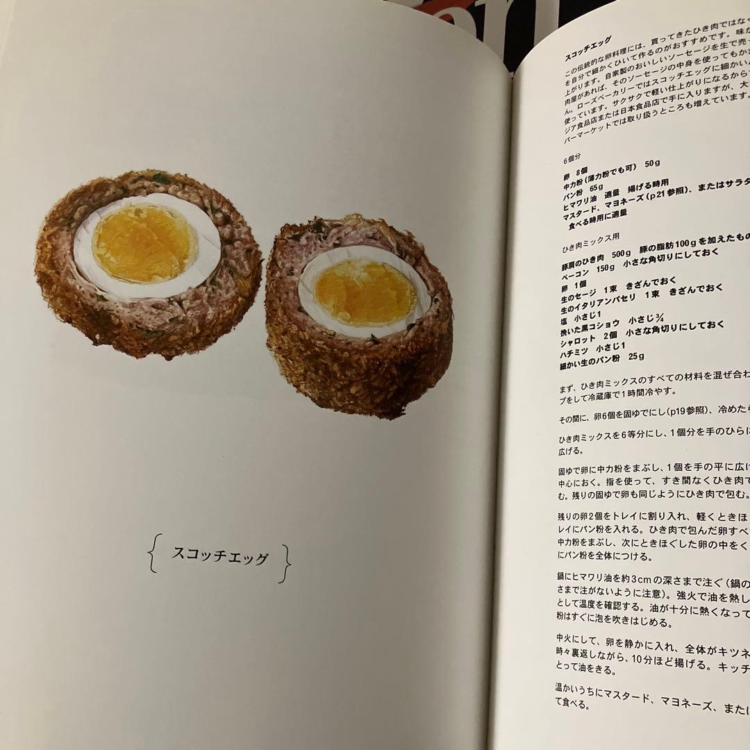 HOW TO BOIL AN EGG ローズベーカリー POACH ONE,S…