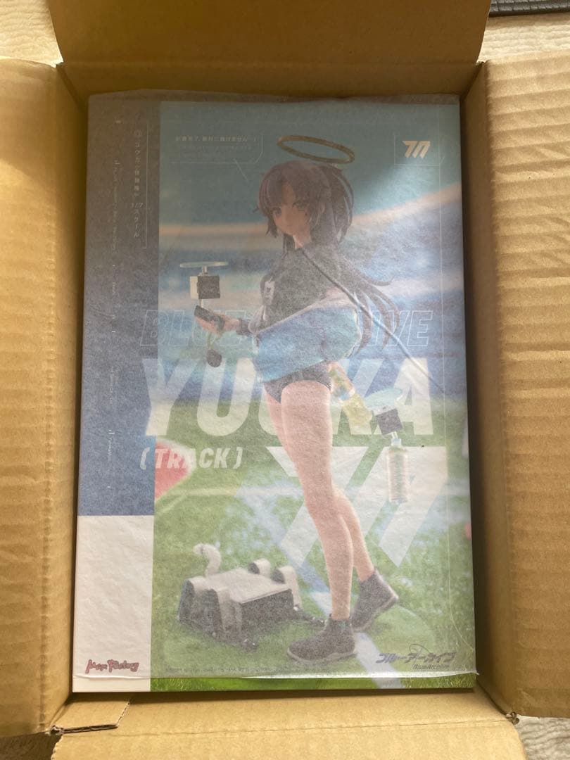 【18日まで値下げ】ブルーアーカイブ ユウカ 体操服 フィギュア