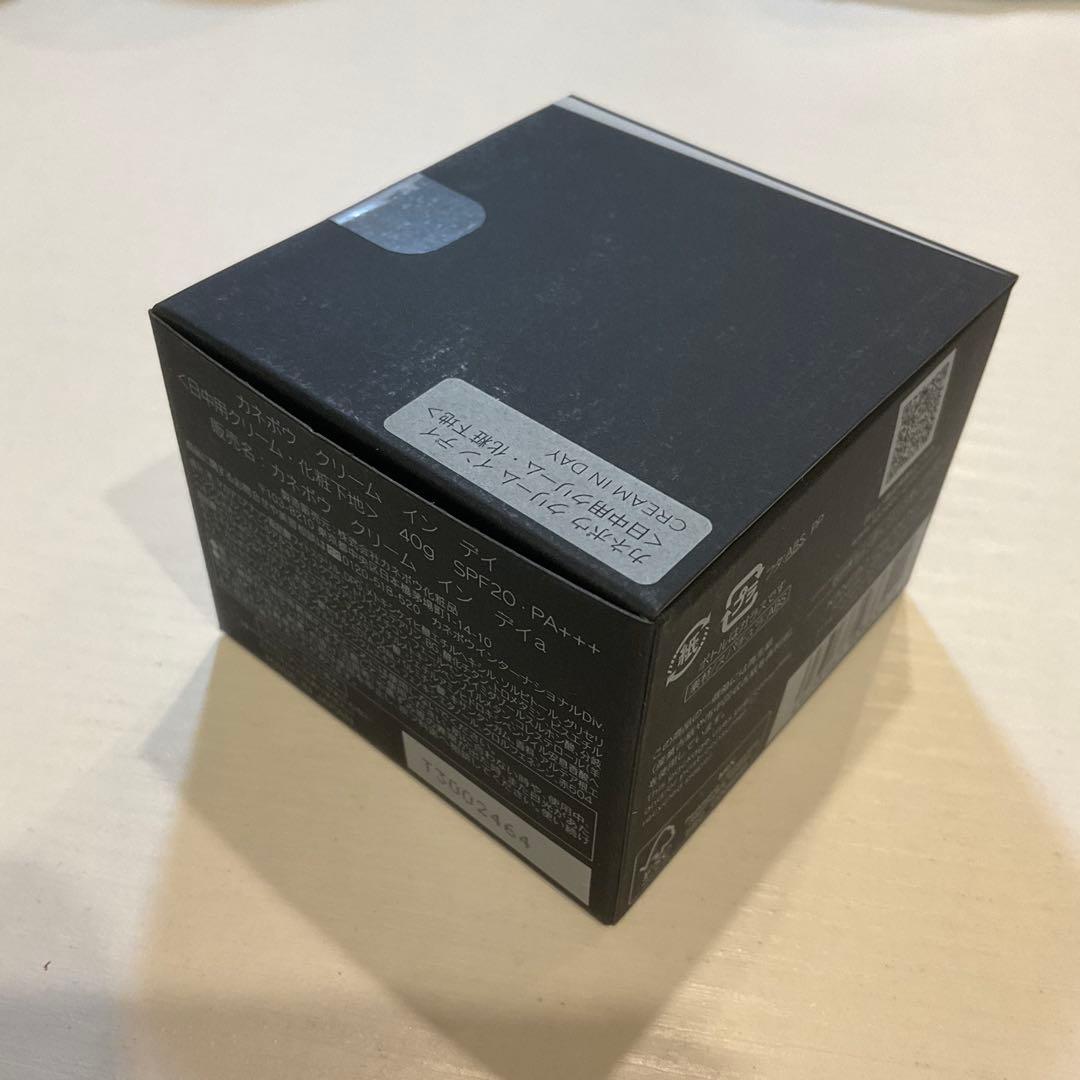 新品　カネボウクリームインデイ40g