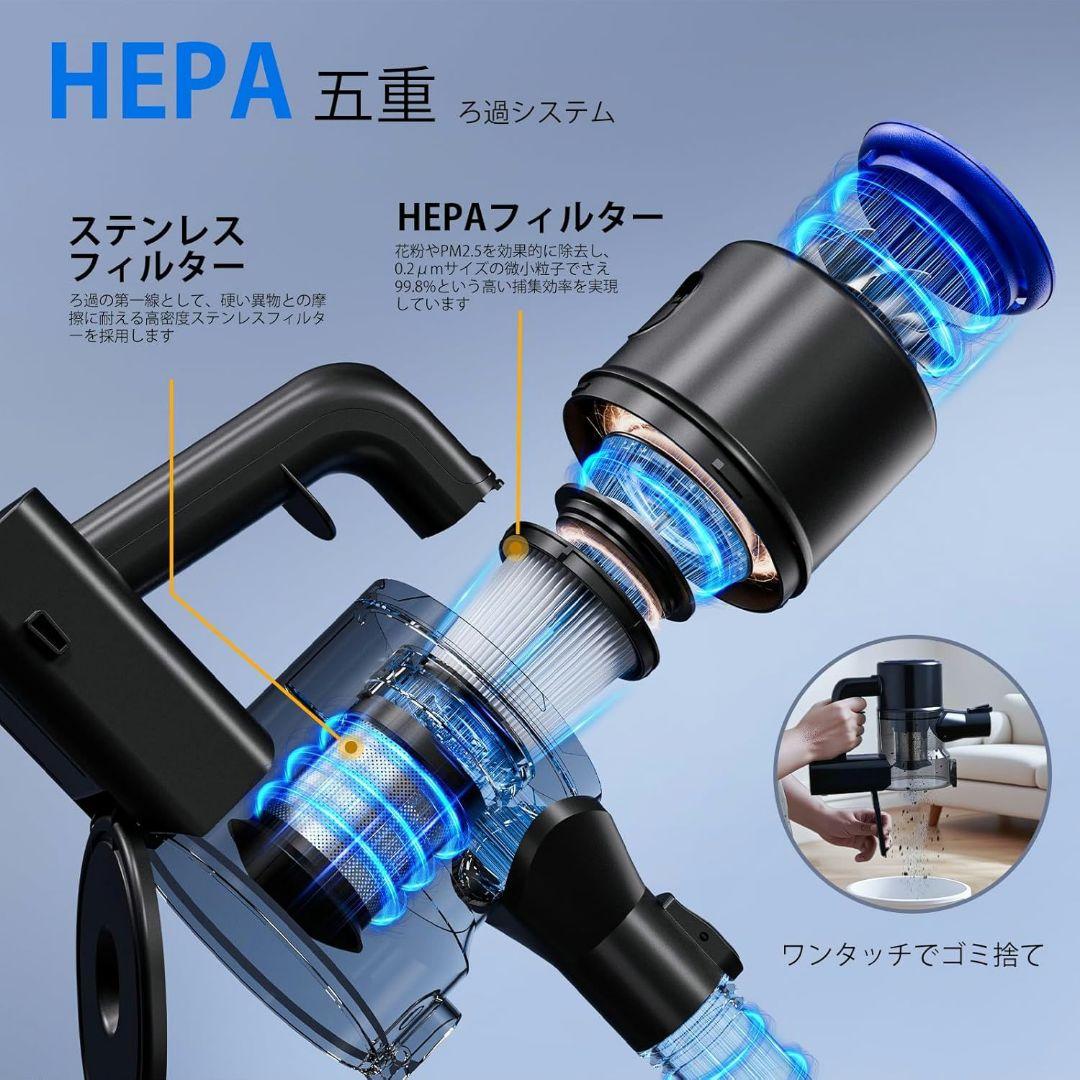 掃除機 コードレス　45000pa　超強力吸引　軽量　サイクロン