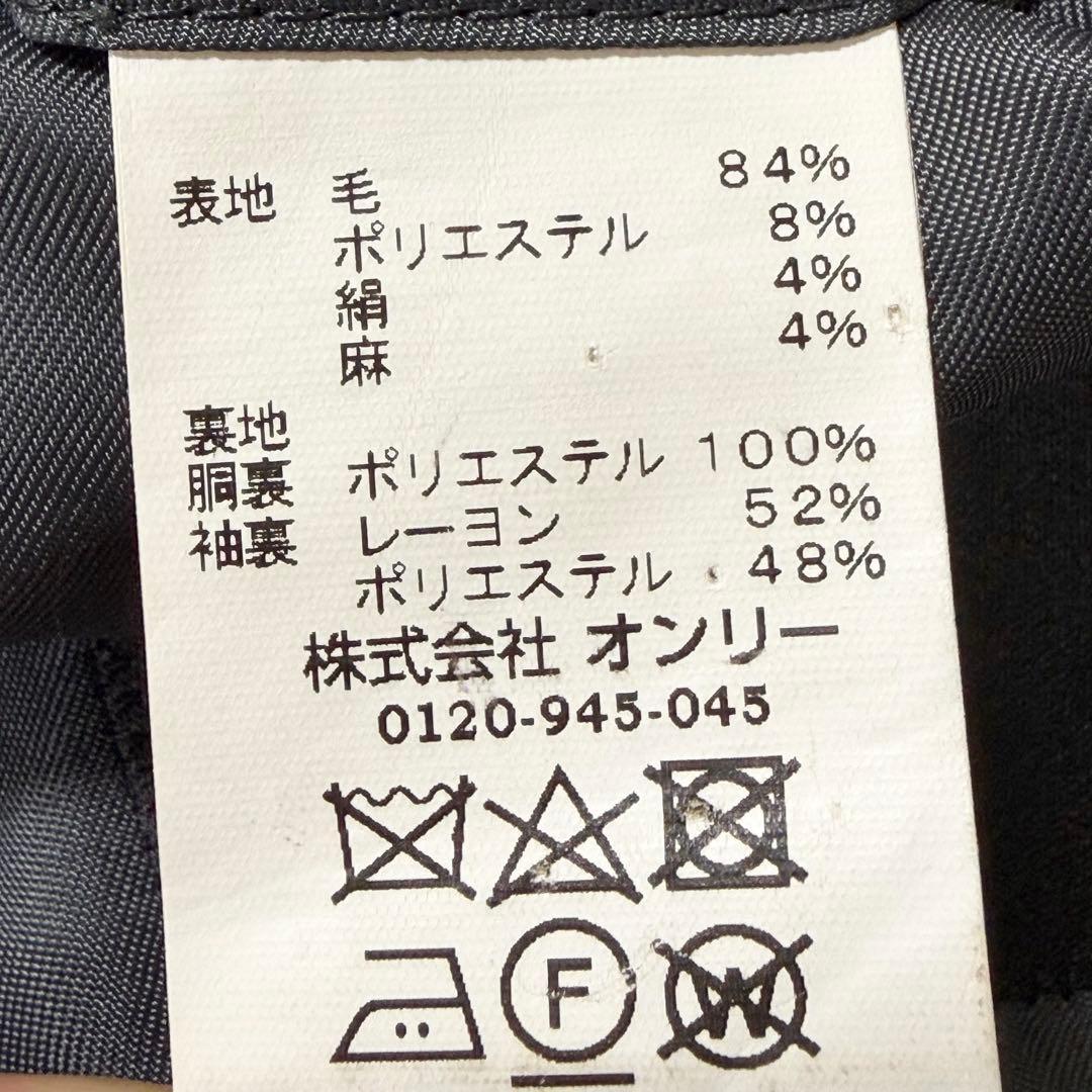 【最高級/伊製生地】オンリー カノニコ ジャケット シルク リネン混 チェック