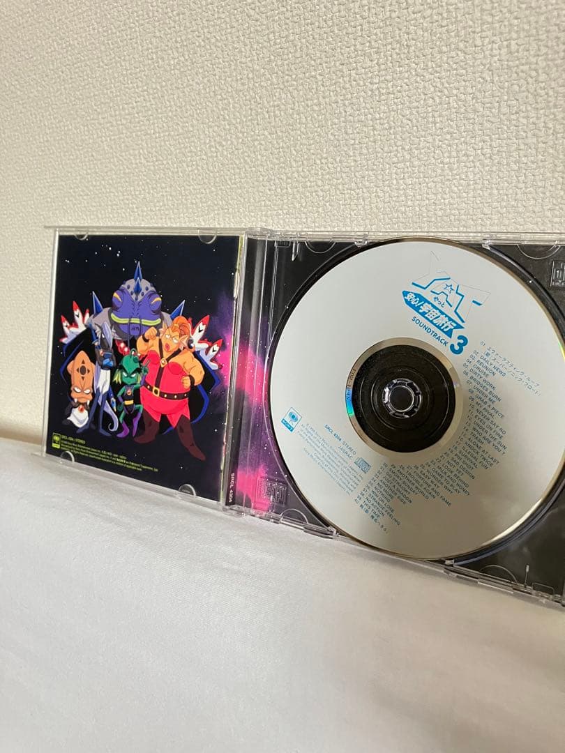 「YAT安心!宇宙旅行」サウンドトラック3