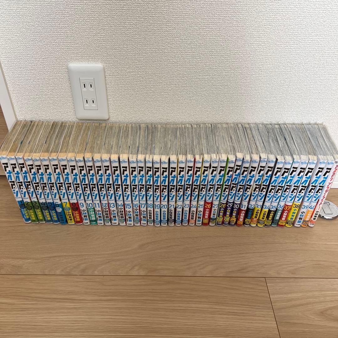 「レンタル落ちなし」アオアシ 全40巻セット+ブラザーフット1巻
