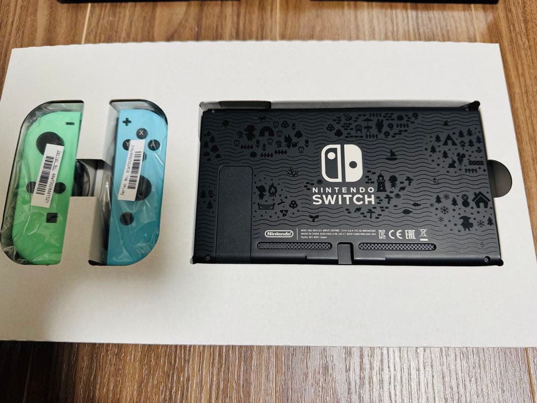 Nintendo Switch あつ森 あつまれ どうぶつの森セット 本体