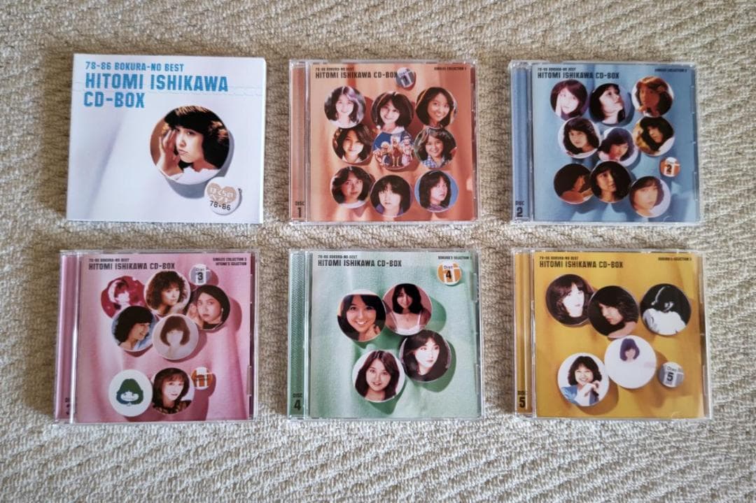 石川ひとみ／ＣＤボックス『ぼくらのベスト〜７８－８６』ＣＤ５枚セット