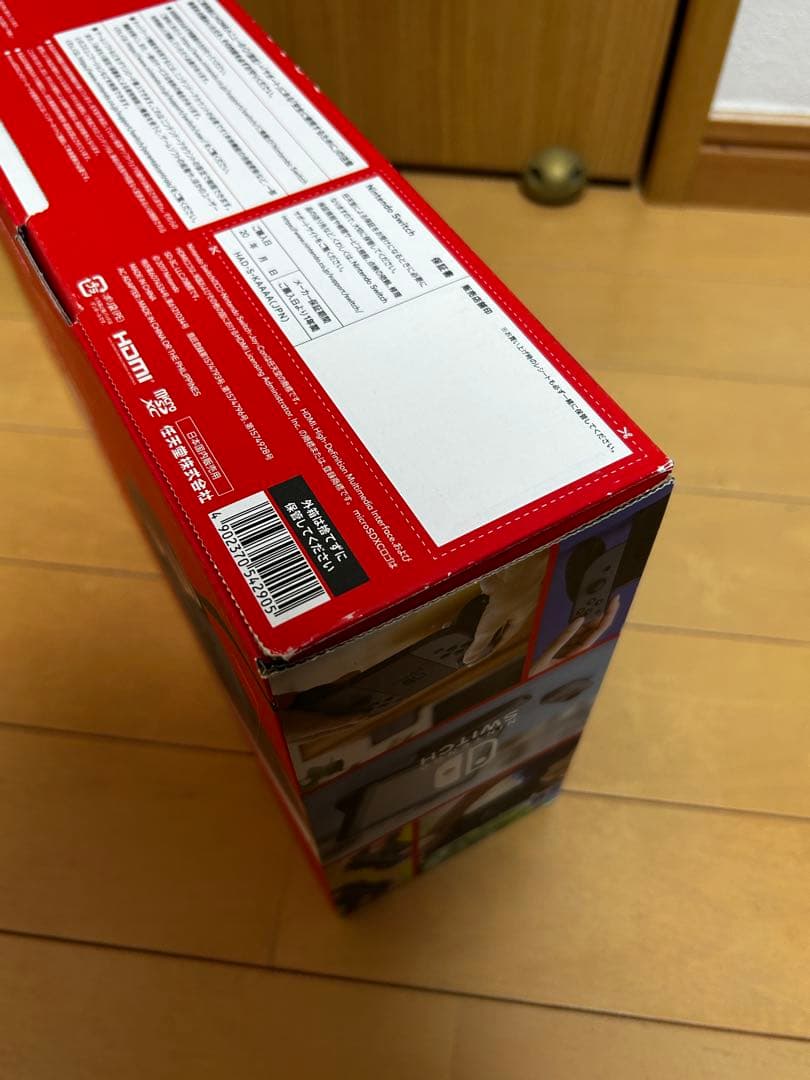 Nintendo Switch 本体　グレー　美品 任天堂 スイッチ