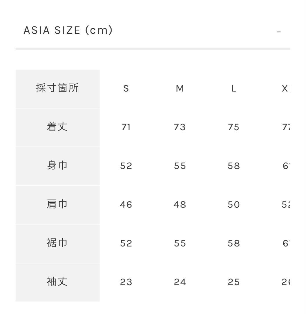 GRAMICCI フレアパンツ（ブラック）とグラミチTシャツ　2点セット