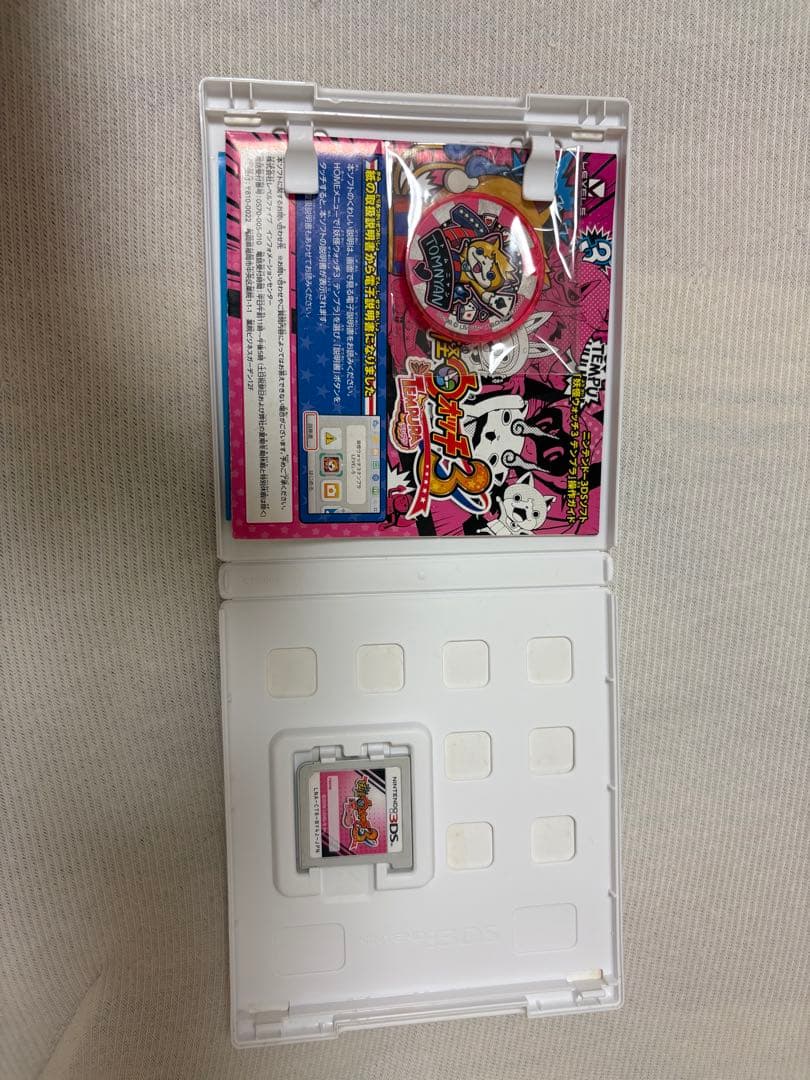 妖怪ウォッチ3 、スキヤキ、スシ、テンプラ