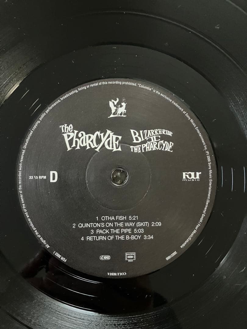 The Pharcyde / Bizarre Ride II レコード