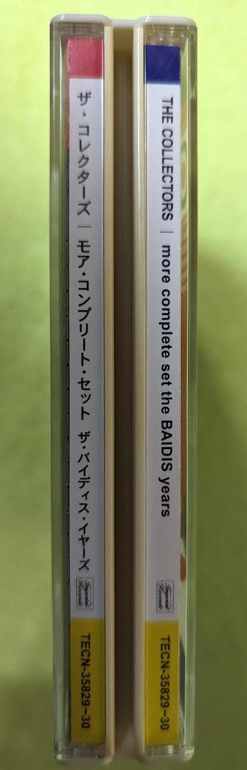 美品 ザ・コレクターズ ベスト 2CD the BAIDIS years