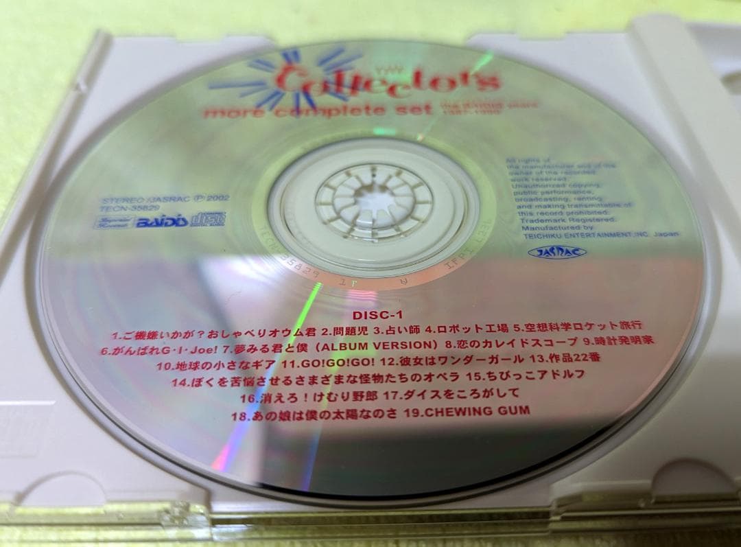 美品 ザ・コレクターズ ベスト 2CD the BAIDIS years
