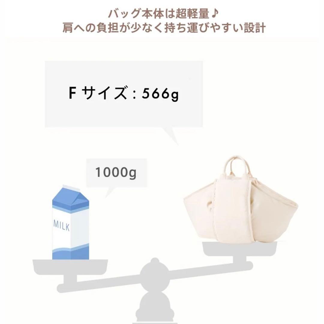 ちょちょ様用　moncheri 2wayハンモック型メッシュ付きスリングバッグ