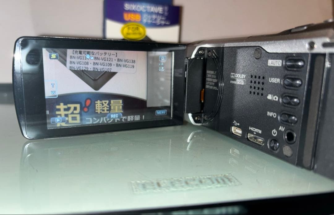 ビデオカメラ JVC Everio GZ-HM33