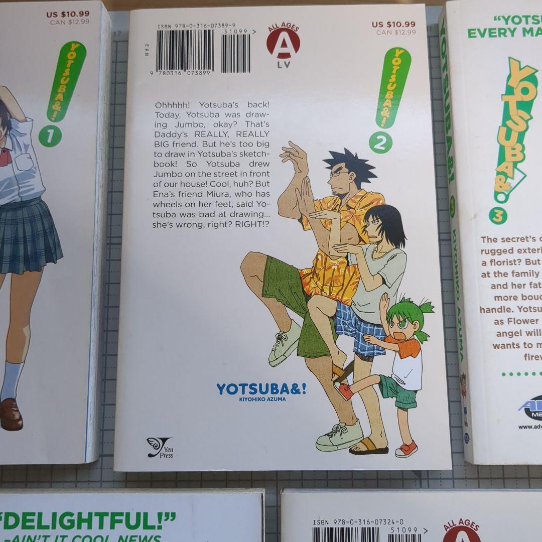 英語版よつばと 7冊セット