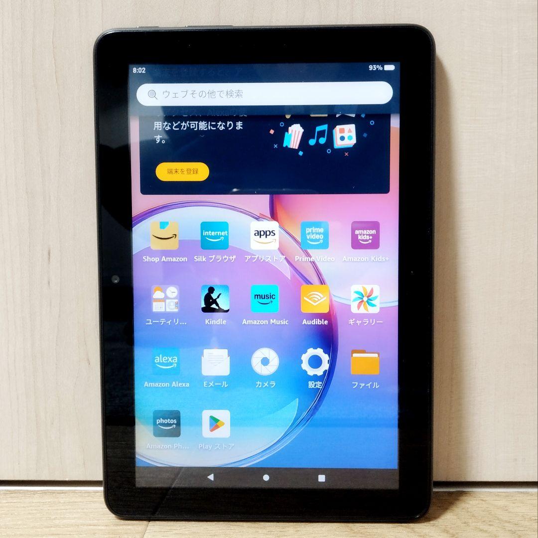 良品 Fire HD 8 第12世代(2022) 32GB ブラック
