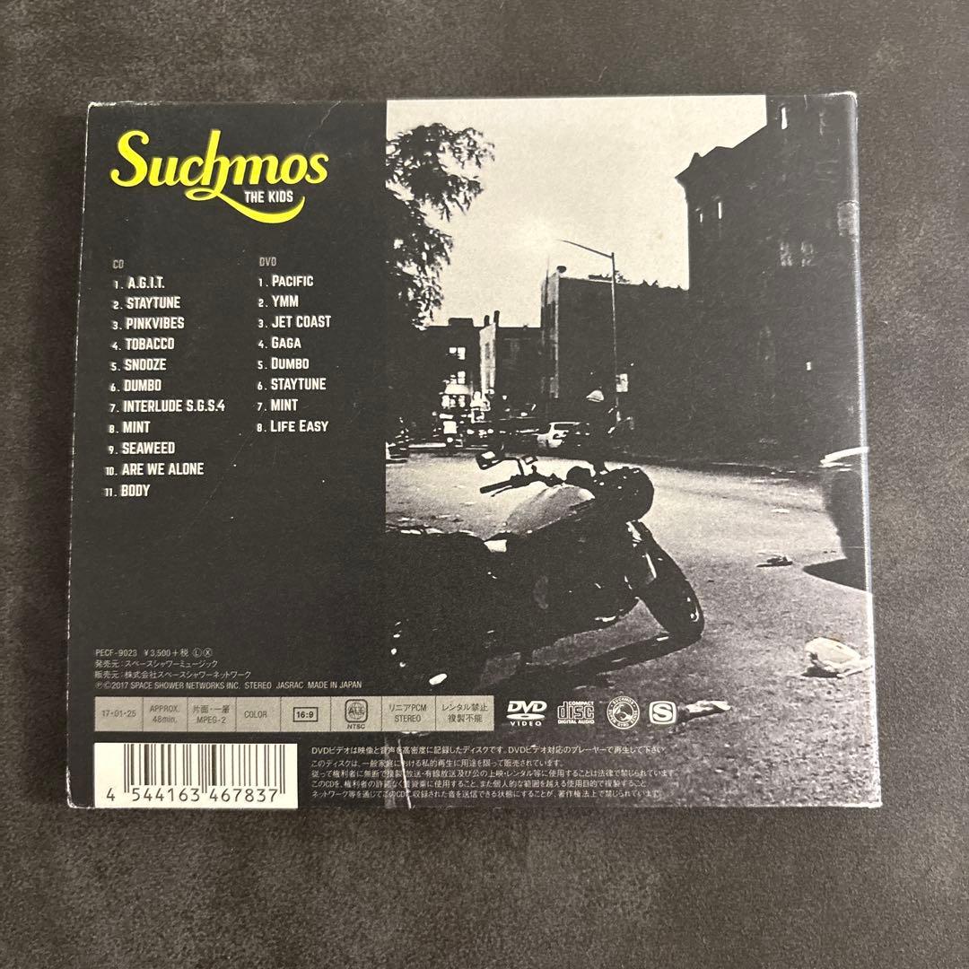 suchmos サチモス　アルバム４点セット
