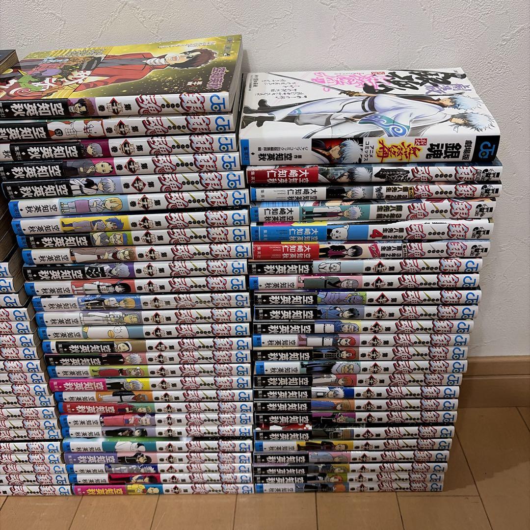 銀魂　1〜72巻セット＋おまけ巻6冊　計78冊　ジャンパラ多数