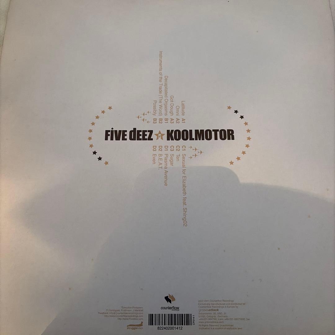 FIVE DEEZ KOOLMOTOR レコード