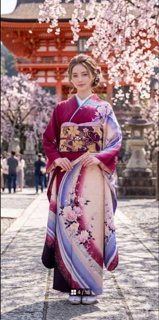 アイアイ✨　お振袖と長襦袢のセット✨