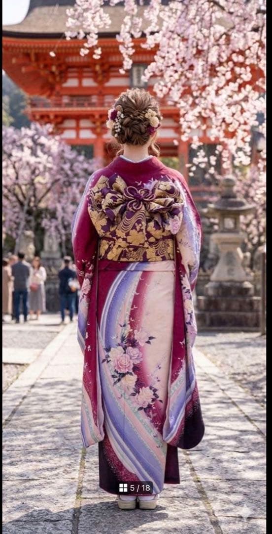 アイアイ✨　お振袖と長襦袢のセット✨