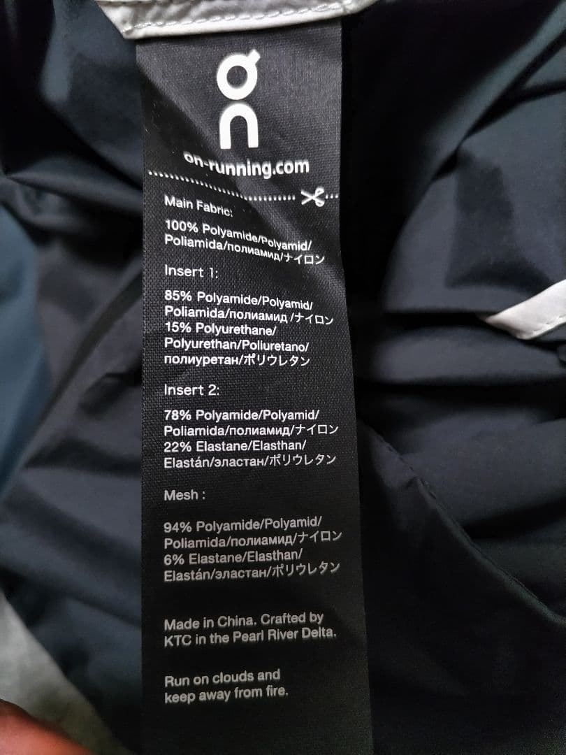 オン On WEATHER JACKET ウェザージャケット　メンズ