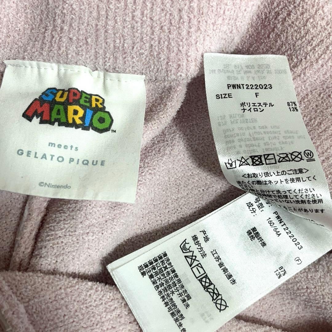 スーパーマリオコラボ　ピンク　ヨッシー　セットアップ
