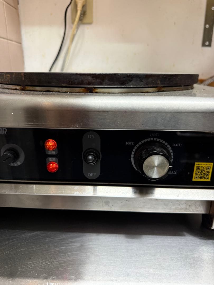 KIPROSTAR 業務用電気クレープ焼き器 家庭使用可 直径40cm