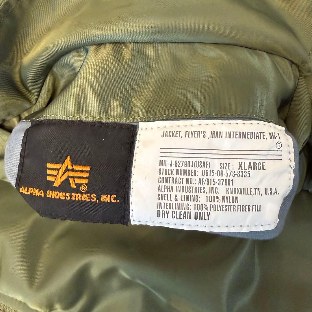 K様　2点まとめ　ALPHA IMDUSTRIES MA-1 アルファ　XL