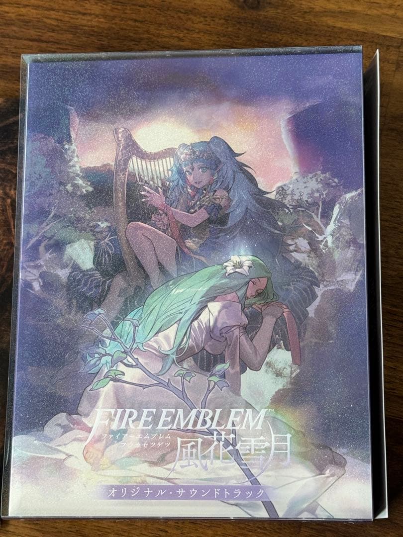 ファイアーエムブレム風花雪月　サウンドトラック