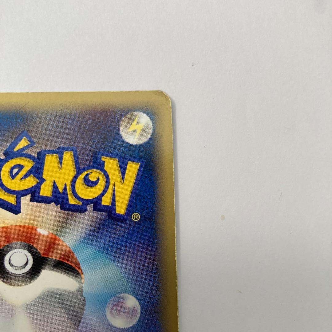 ポケモンカード　1st レックウザ　デルタ種