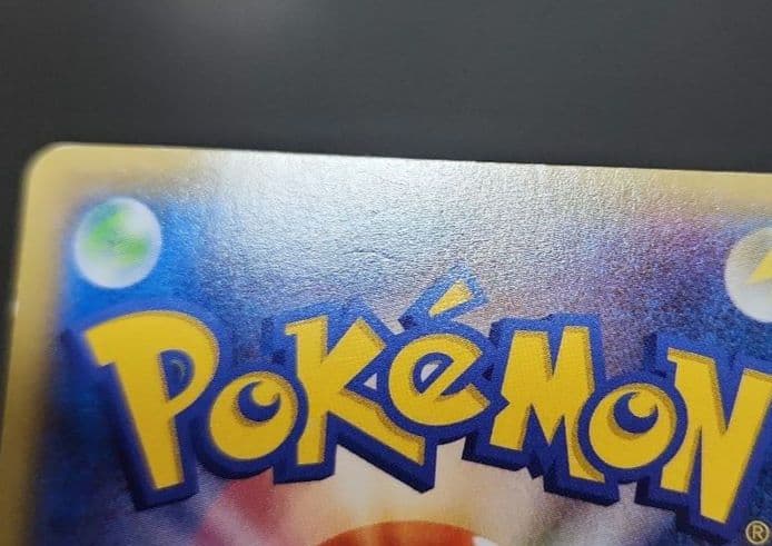 ポケモンカード　MバシャーモEX　プロモ　XY