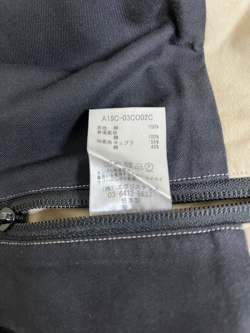 markaware weather cloth ウェイファーラーコート
