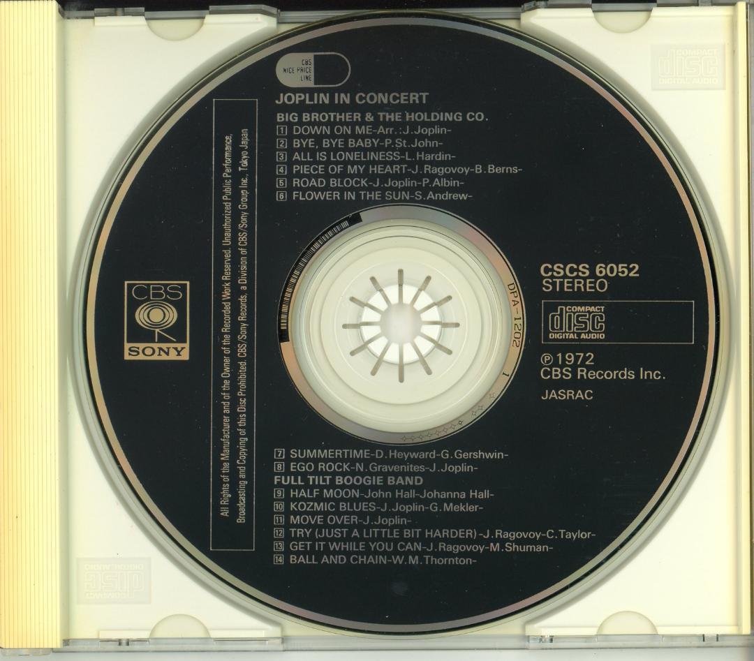 ジャニス・ジョプリンのCD Cheap Thrillsほか6種7枚セット