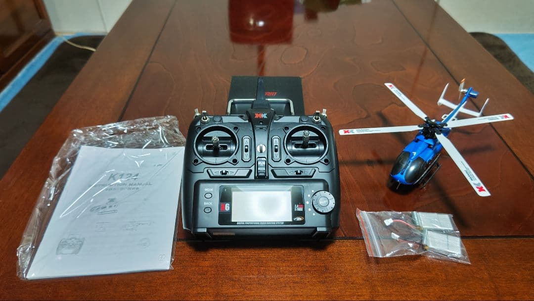 XK EC145 K124　2.4GHz