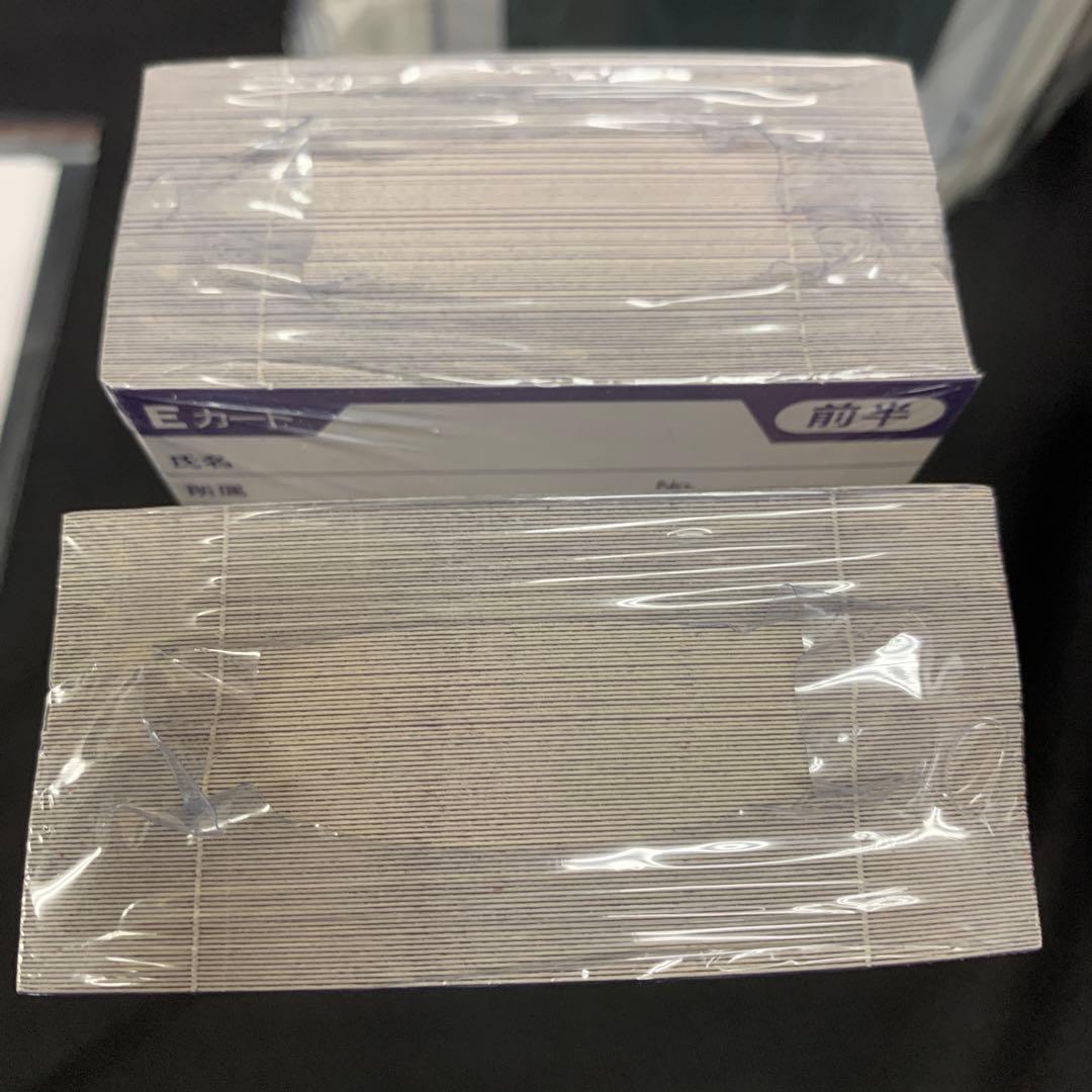 (4)K3【未使用品】VOICE タイムレコーダー VT-1000