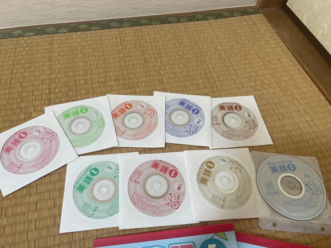 七田式プリント英語