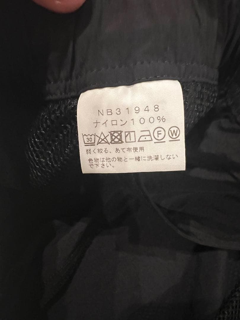 新品未使用⭐︎ノースフェイス バーサタイルパンツ NB31948