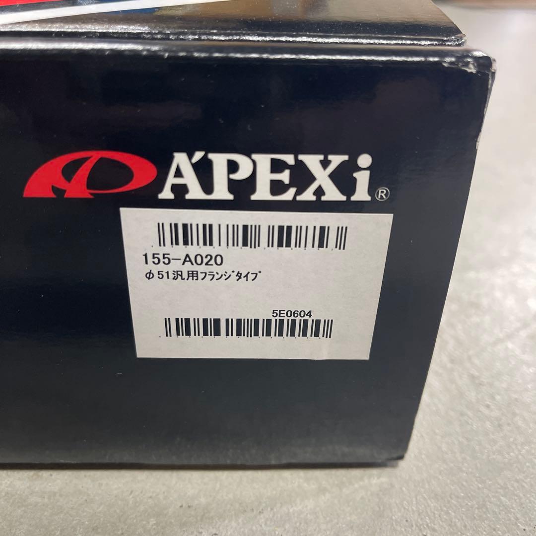 APEX ECV 51パイ汎用品