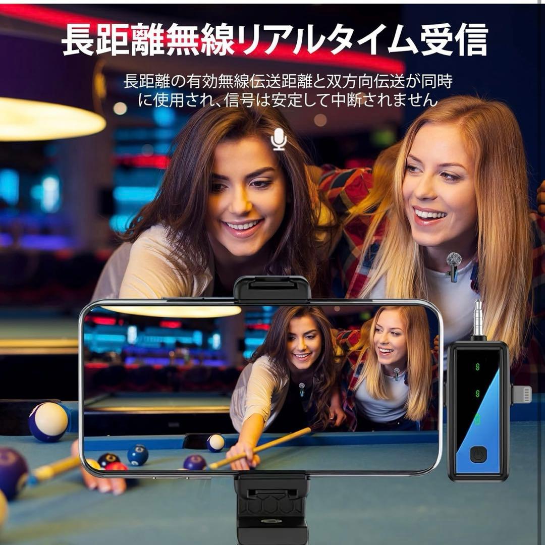 ワイヤレスマイク 3-in-1 ユニバーサルレシーバー