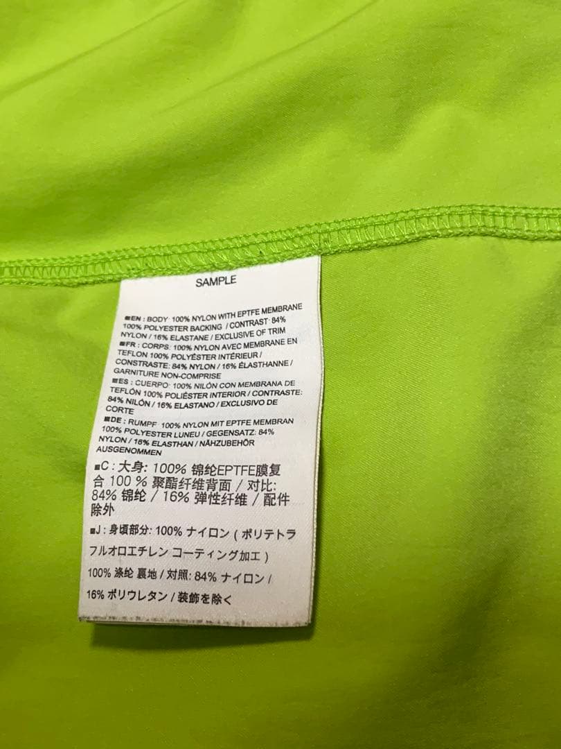 ARC'TERYXアークテリクス Alpha Comp Hoody
