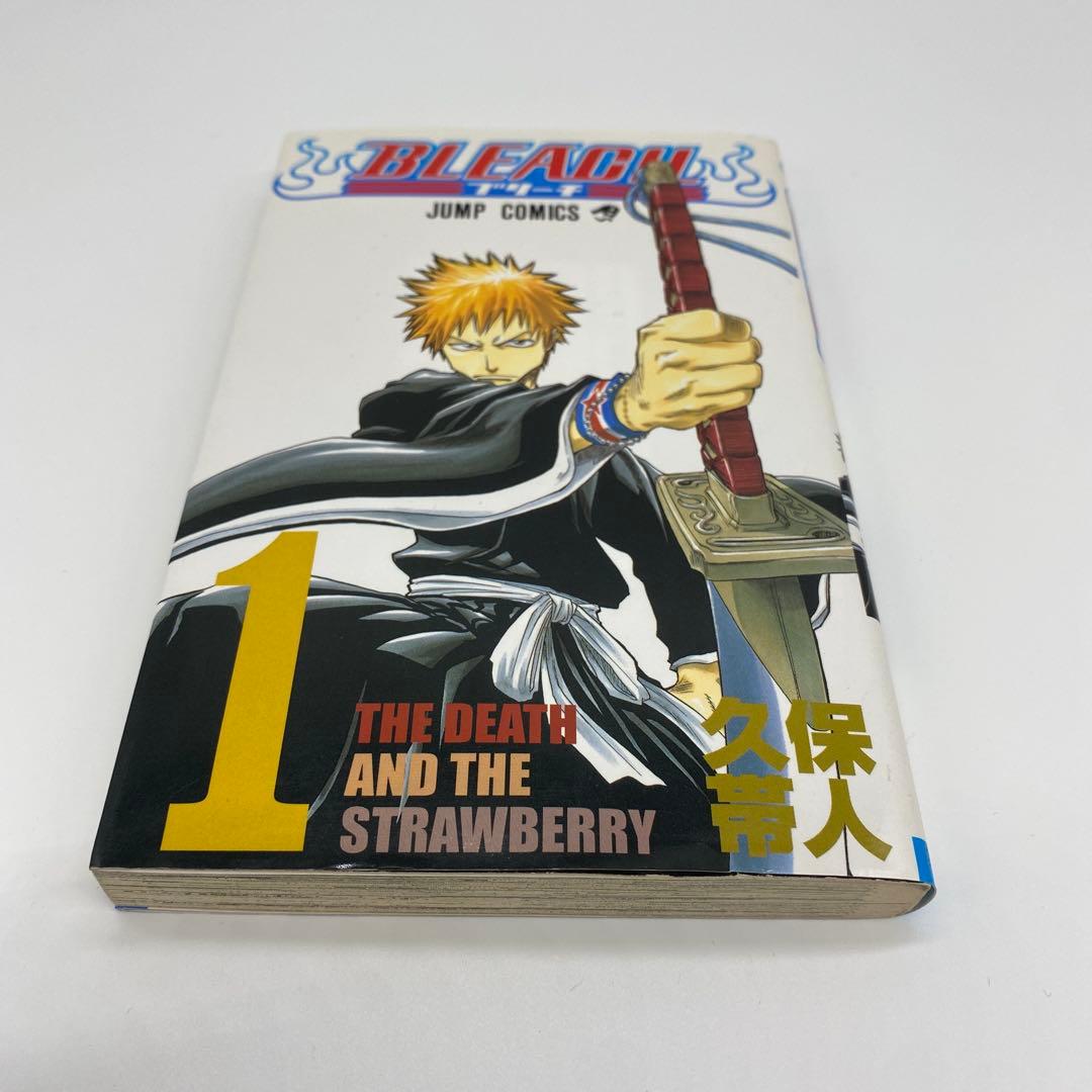 BLEACH 1巻 初版 ブリーチ